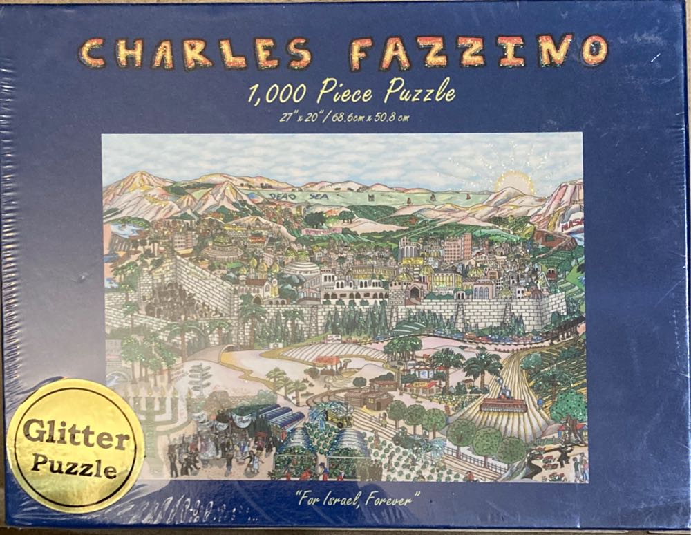 Star Wars Holidays Four Pack R2 D2 C 3po Ewoks Jawas