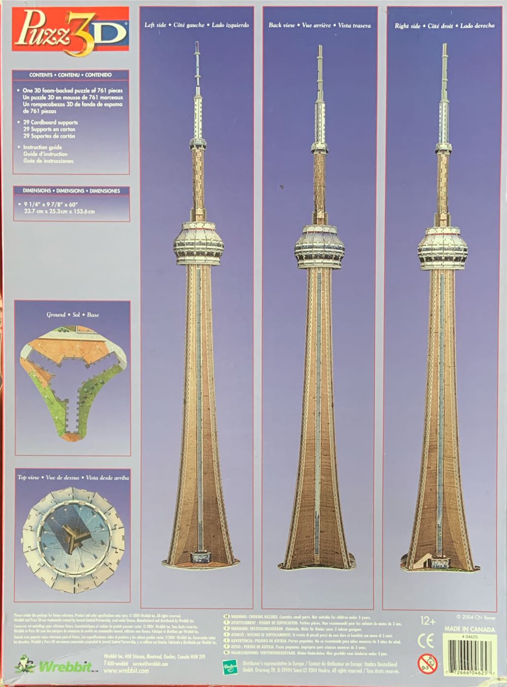 CN Tower, Toronto, Canada - Wrebbit puzzle collectible [Barcode 772666046257] - Main Image 2