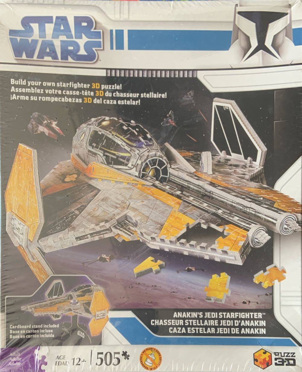 Anakin’s Jedi Starfighter - Hasbro puzzle collectible [Barcode 653569358282] - Main Image 2