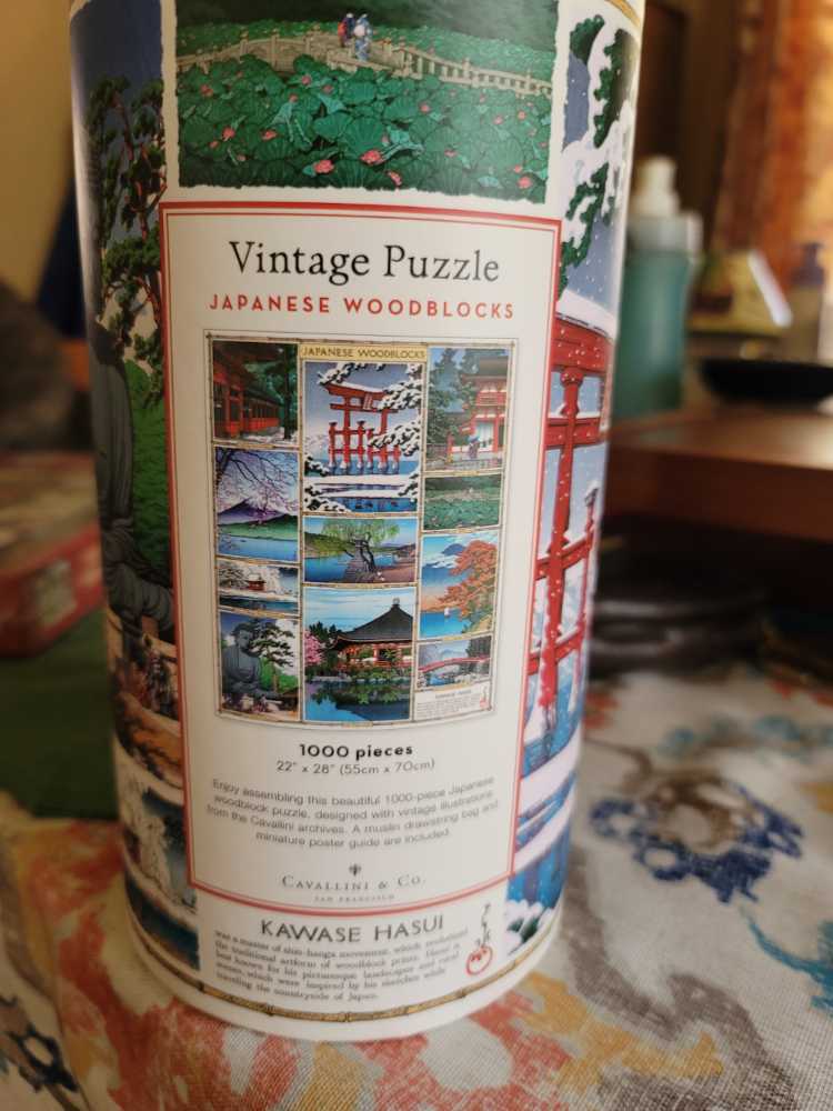 Japanese Woodblocks - Cavallini & Co. puzzle collectible - Main Image 2