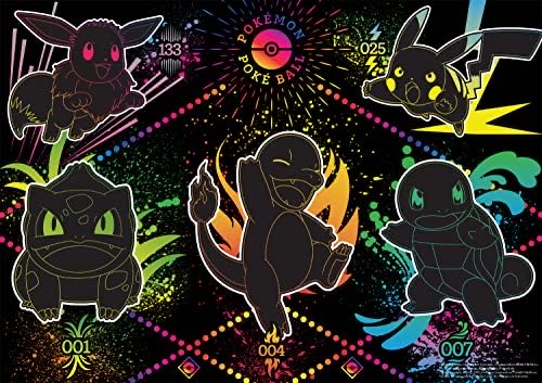 Season’s House Autumn