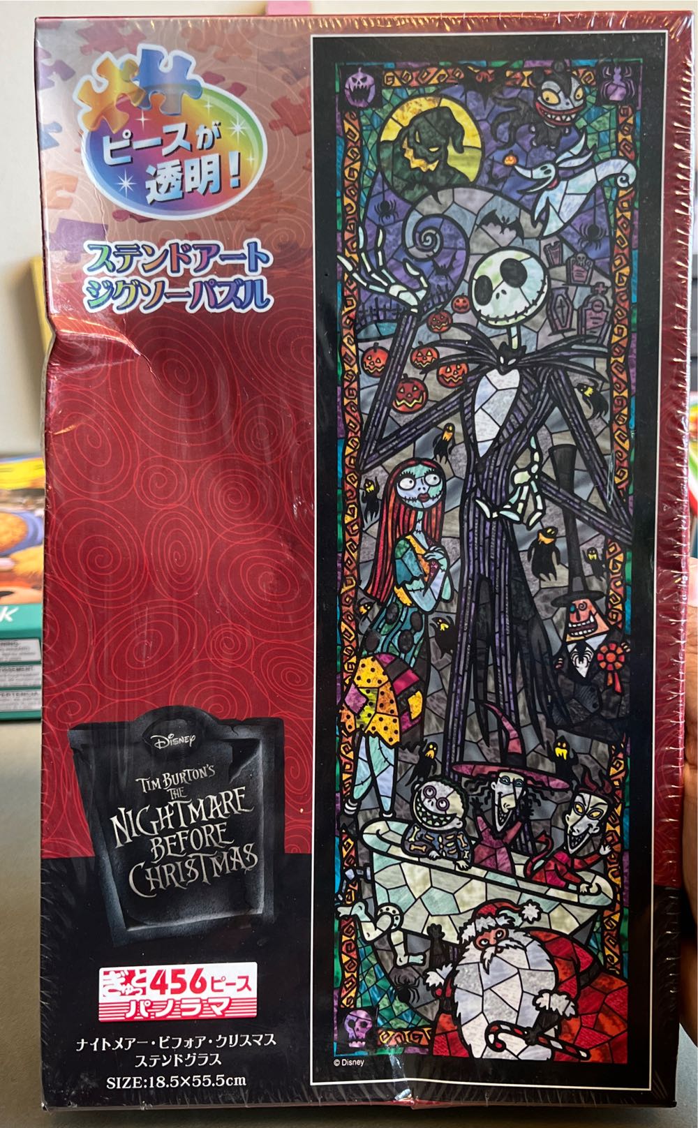 Kiss 1000 Piece Jigsaw 20 X 27 Inch Sunsout Ks39200 New Sealed Army Depot 20”x27” Pcs By