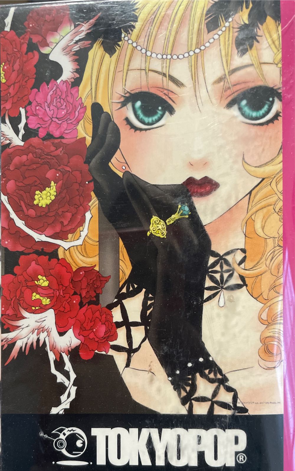 New York Puzzle Company Transit Maps Dc Metro Map 500 Piece Jigsaw Puzzle