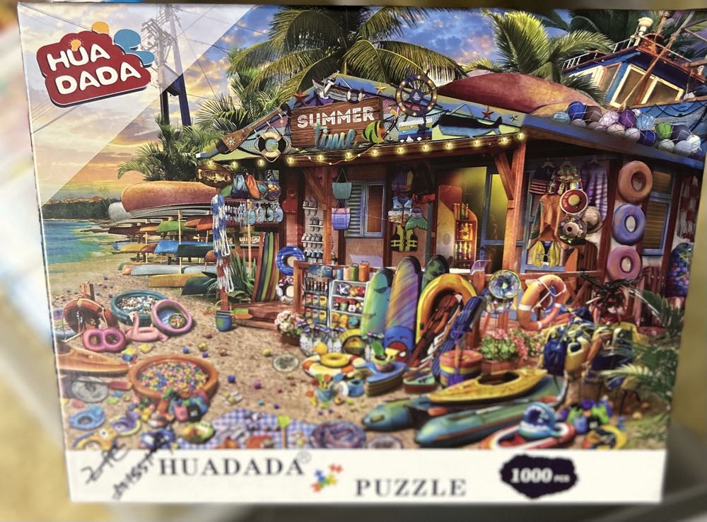 Cobble Hill Piece Puzzle Bastin Bouquet Sample Poster Included