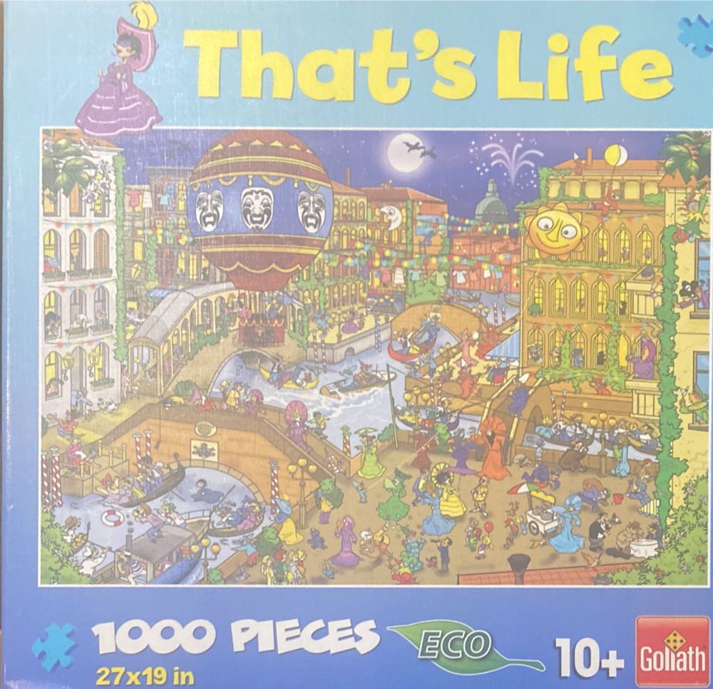 Monsters University 🟦