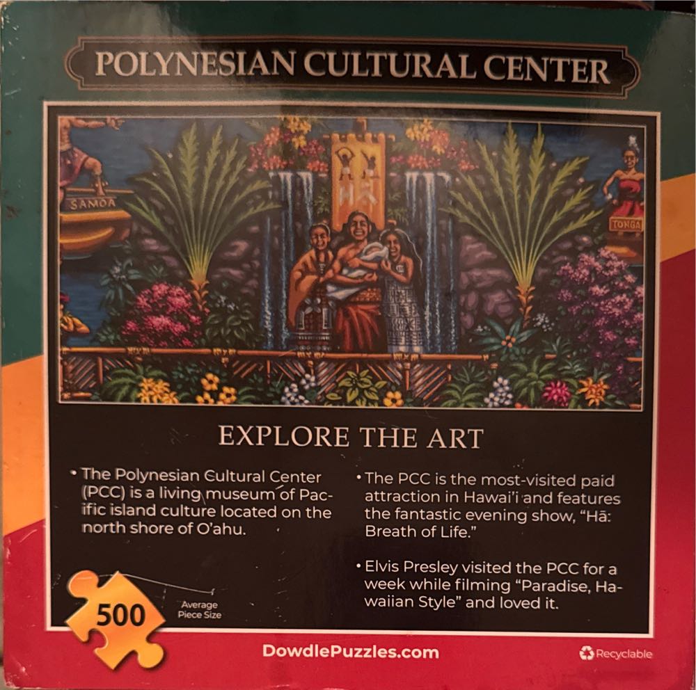 Polynesian Cultural Center - Dowdle Folk Art 🇺🇸 puzzle collectible [Barcode 671095002462] - Main Image 2