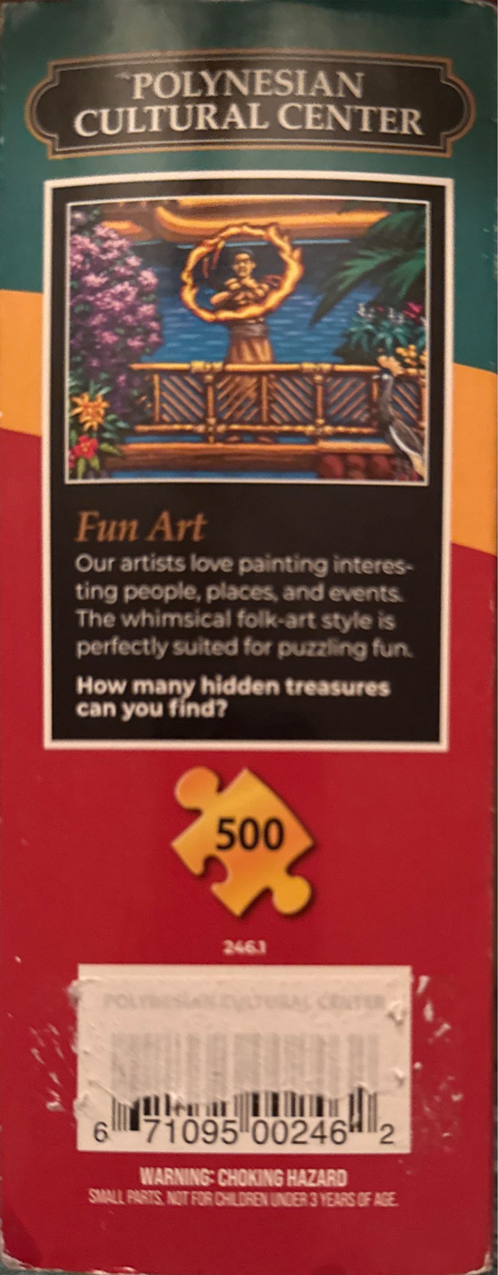 Polynesian Cultural Center - Dowdle Folk Art 🇺🇸 puzzle collectible [Barcode 671095002462] - Main Image 3