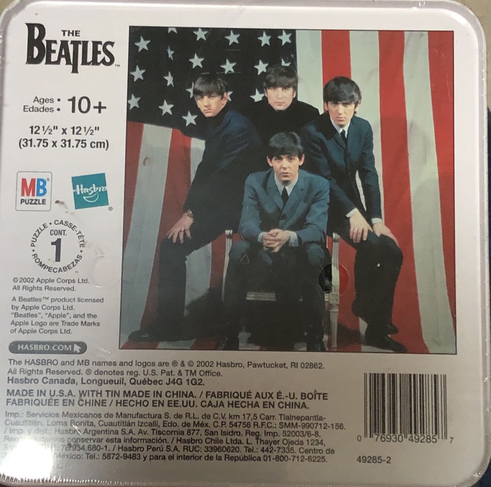 A Hard Day’s Night (The Beatles) - Hasbro puzzle collectible [Barcode 076930492857] - Main Image 2