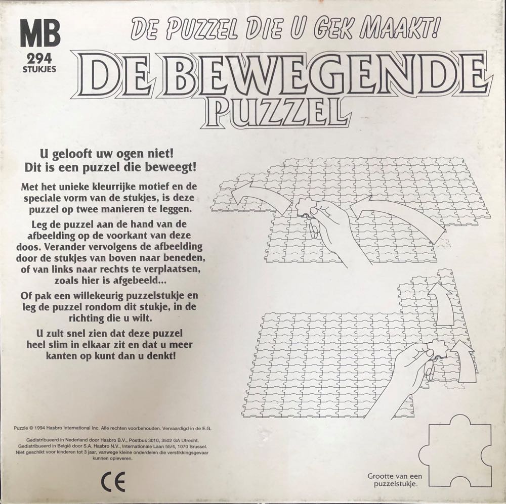 Bewegende Puzzel 🟦 - Milton Bradley (MB) puzzle collectible - Main Image 3