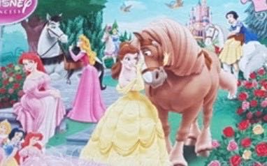 Princesses With Horse NNK - King puzzle collectible - Main Image 2
