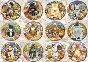 Colourful Cats (scannen) - Schmidt Puzzle puzzle collectible - Main Image 2