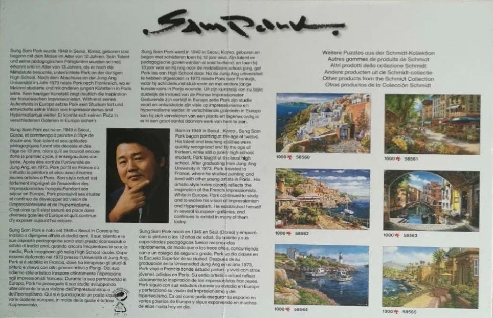 Venice - Schmidt Puzzle puzzle collectible [Barcode 4001504585631] - Main Image 4