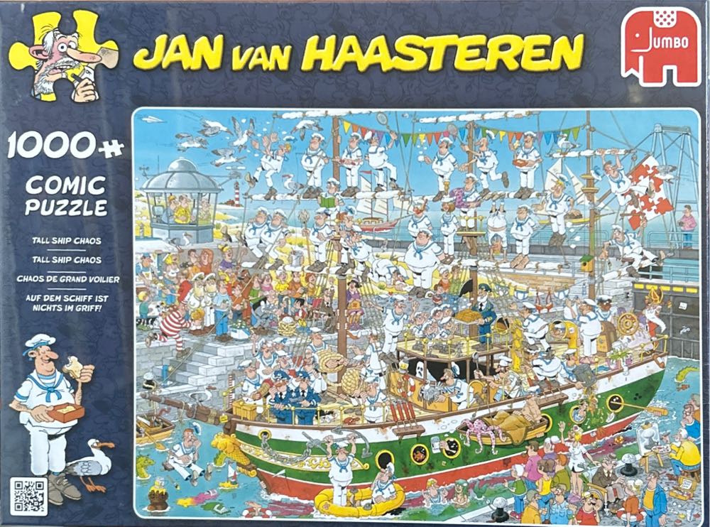 Puzzle Moment: Surfing