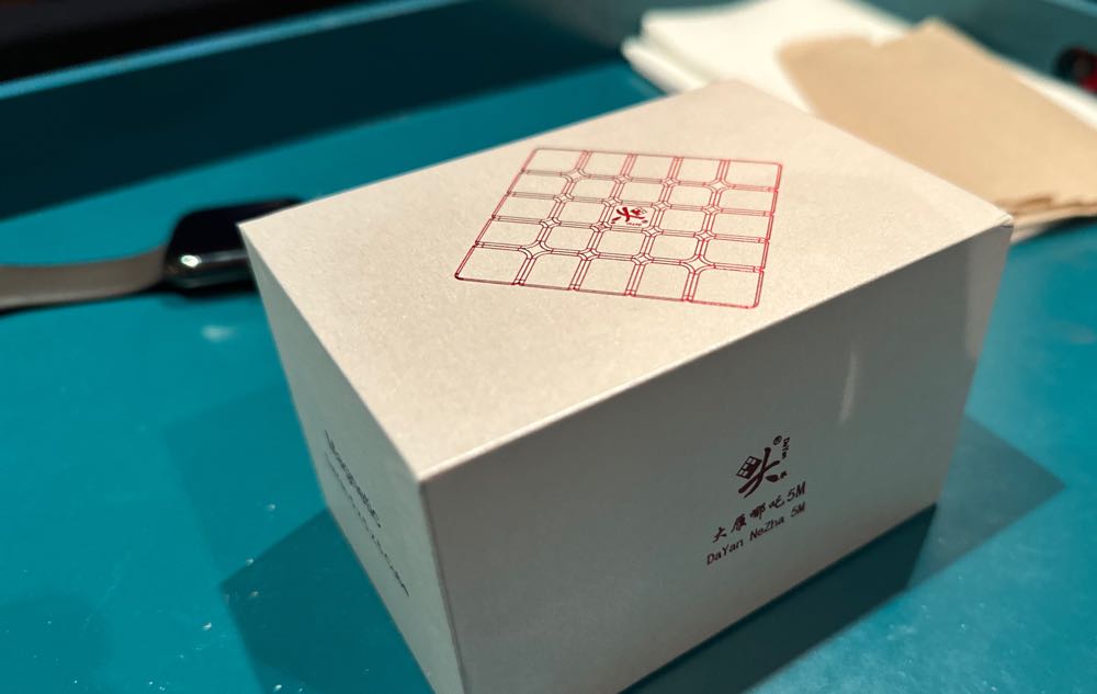 Dayan Nezha 5x5x5 Magnetic (Strong) - DaYan puzzle collectible [Barcode 6934874501186] - Main Image 2