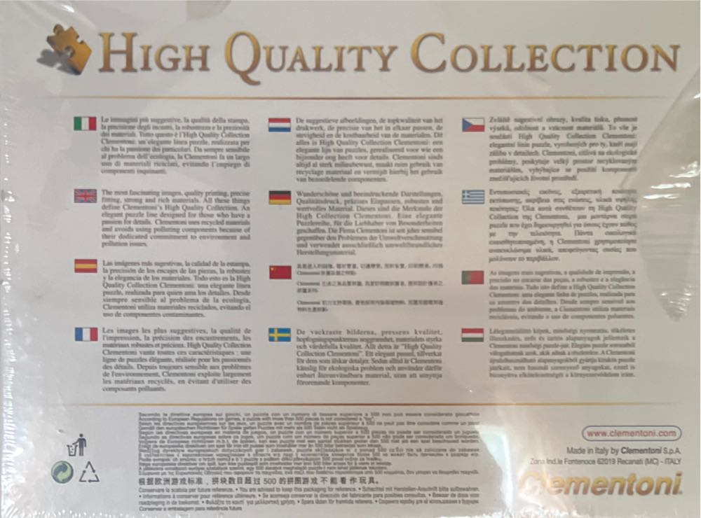 Lion Family Piece Jigsaw Puzzle By Clementoni Made In Italy New & Sealed  puzzle collectible [Barcode 8005125307586] - Main Image 3