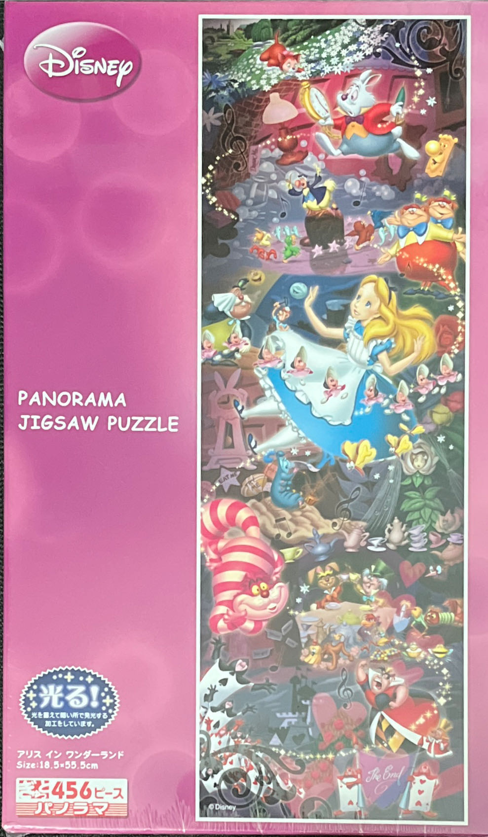 Hautman Brothers - Rural Route Bluebirds