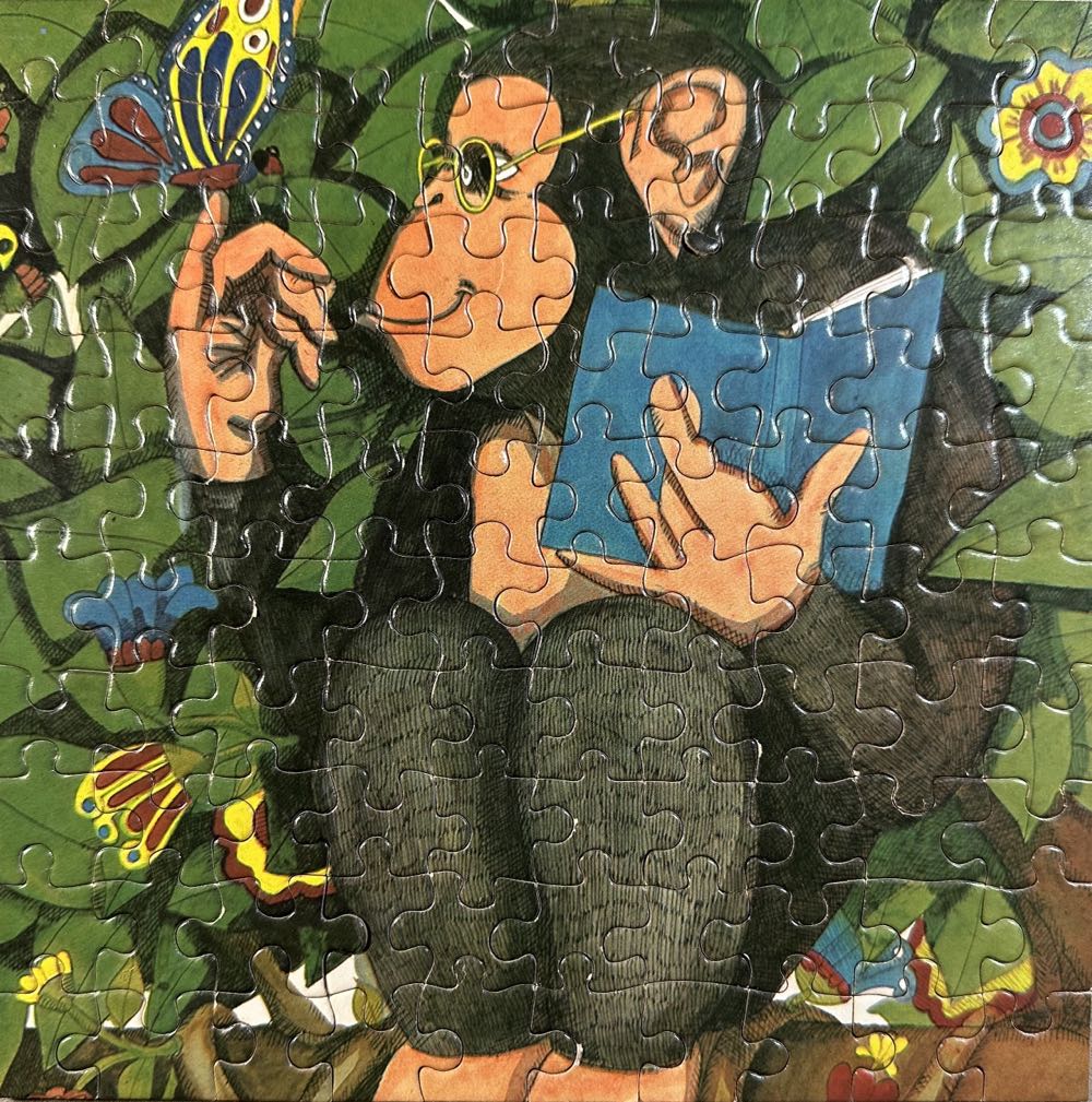 Chimp - Great American Puzzle Factory puzzle collectible - Main Image 2