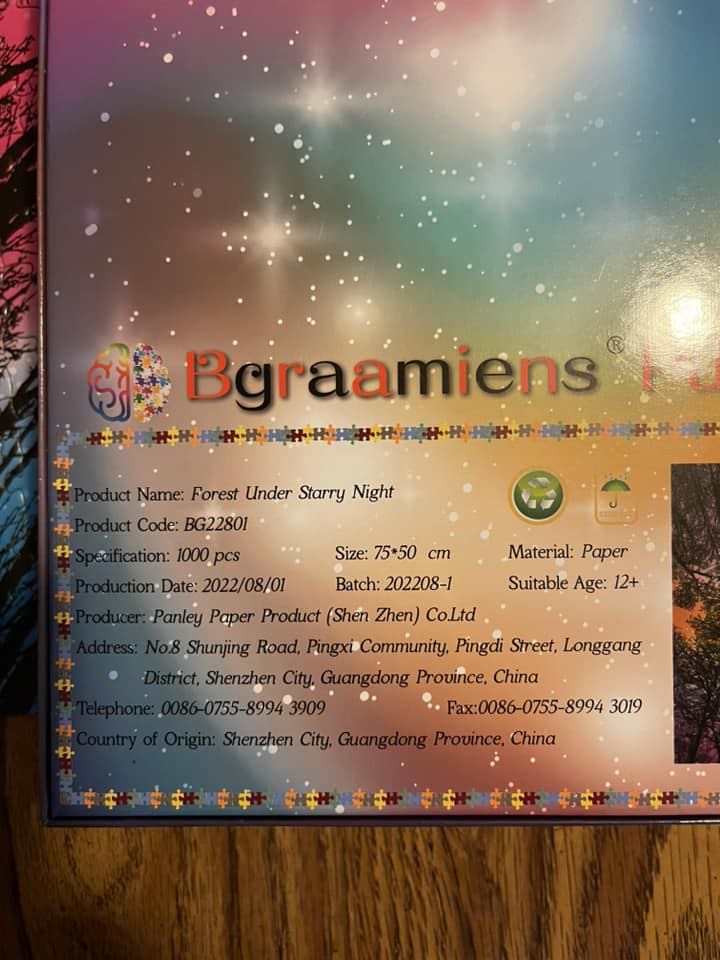 Forest Under Starry Night - Bgraamiens puzzle collectible - Main Image 2