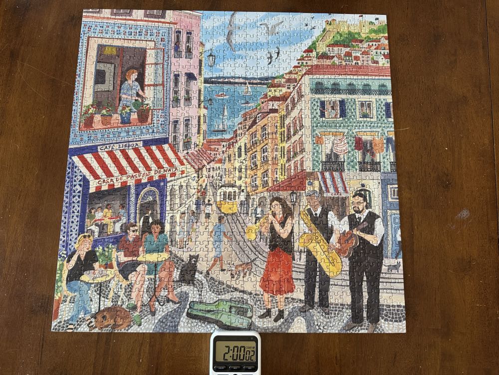 Lisbon - eeBoo Puzzles puzzle collectible [Barcode 689196514173] - Main Image 2