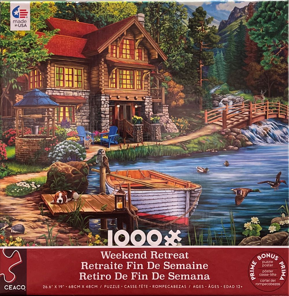 G2007 Christmas Surpeise Limited Edition Rare