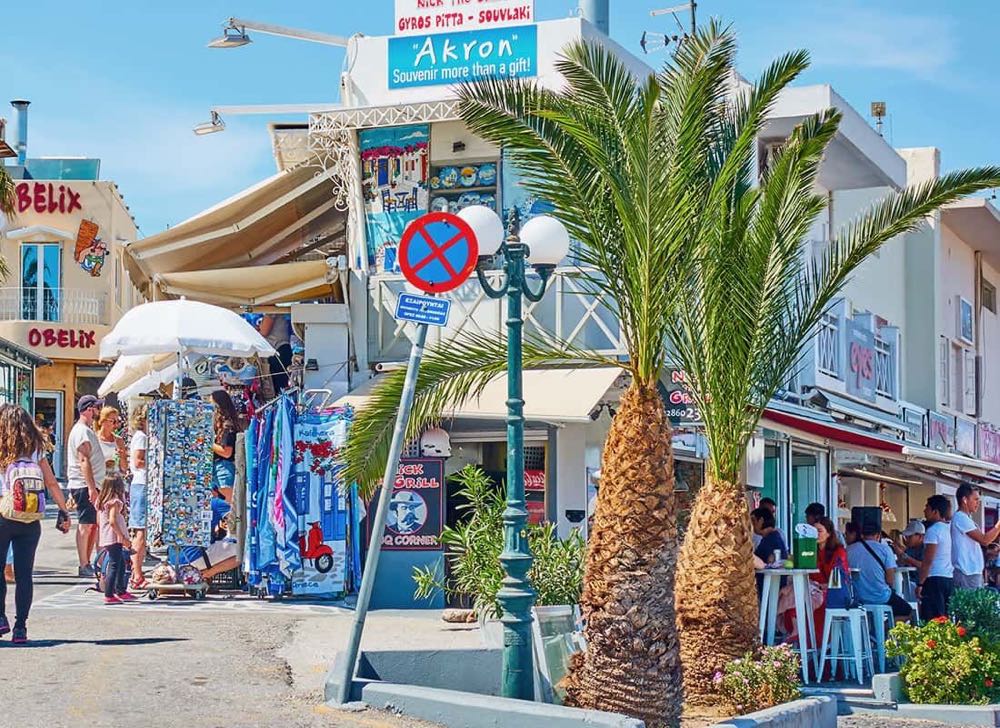 In Fira 🟦 - Sameline puzzle collectible - Main Image 2