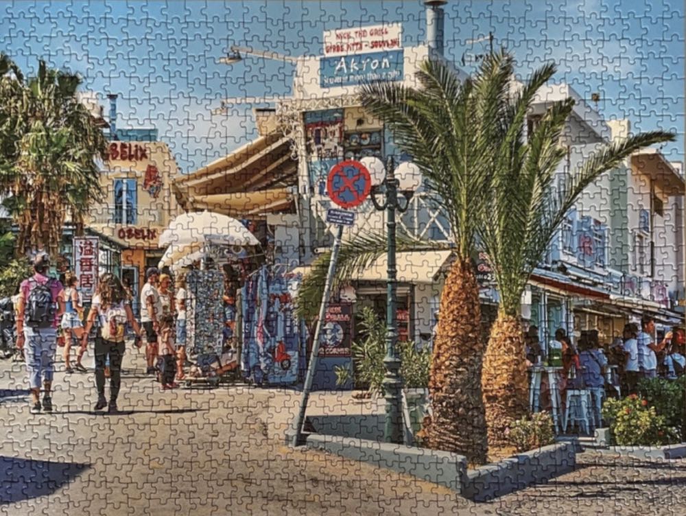 In Fira 🟦 - Sameline puzzle collectible - Main Image 3