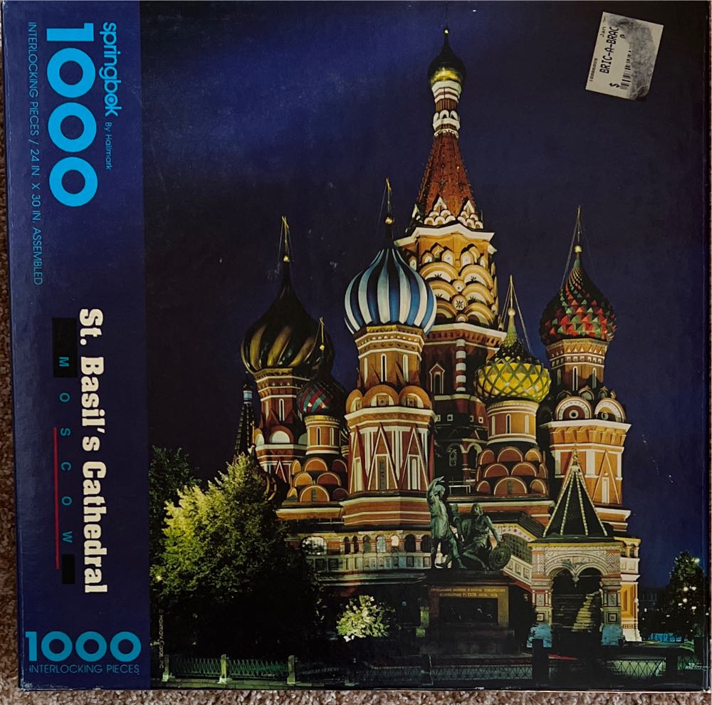 Two Pack Disney Stamp Album And Disney-Pixar Toy Store