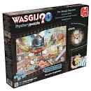 Melissa & Doug T-rex Floor 48 Pc