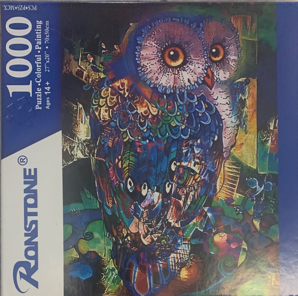 Disney Parks Magic Kingdom 45th