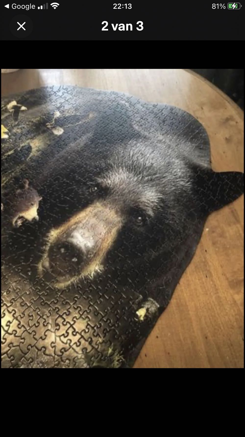 Forest Bear Silhouette 🟦 - SunsOut puzzle collectible [Barcode 796780960336] - Main Image 3