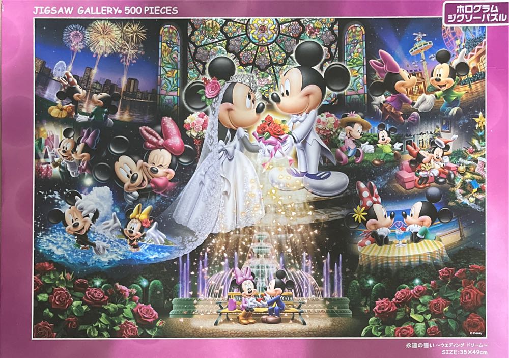 British Flora & Fauna