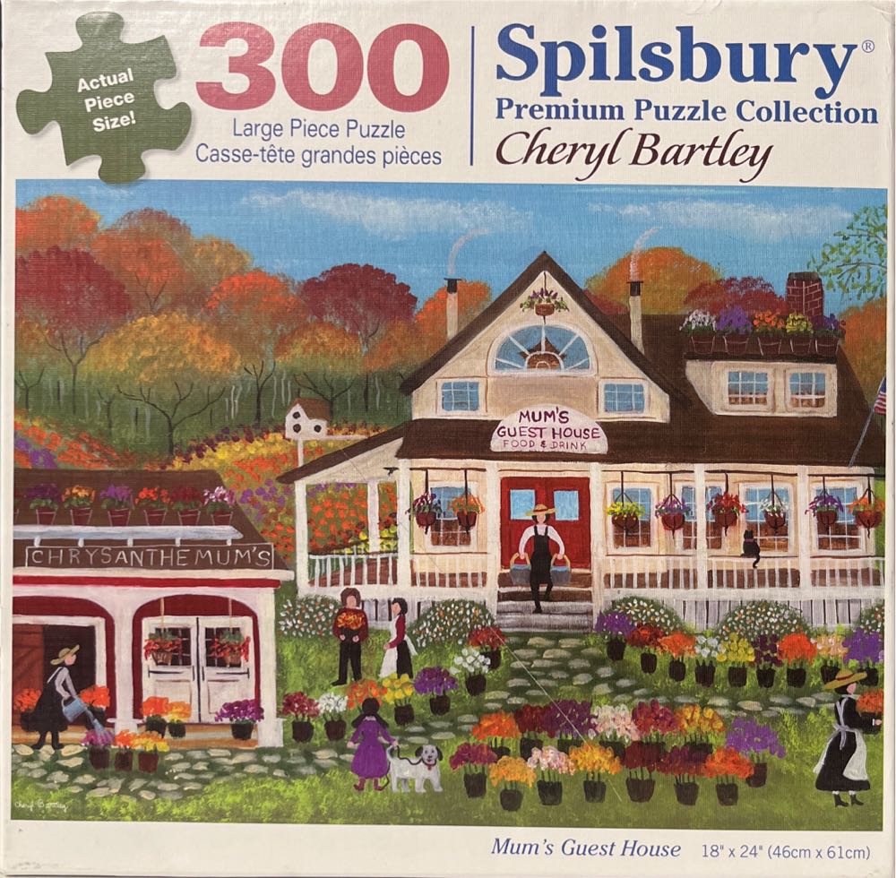 Diansheng Galaxy 8M 8x8x8 Stickerless