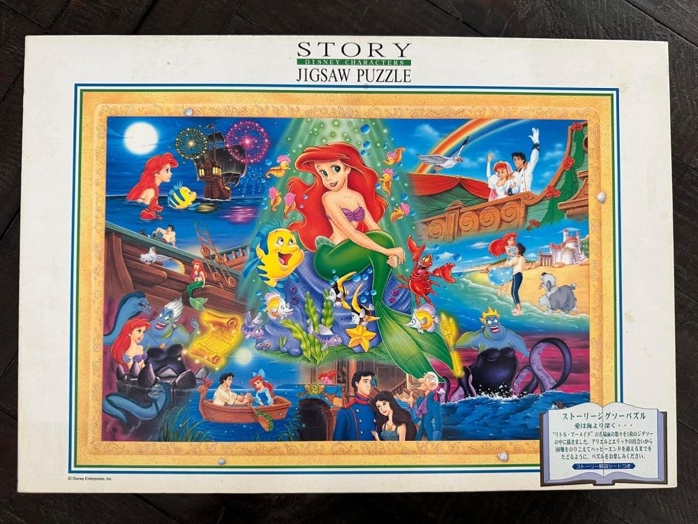 No 4: A Day To Remember