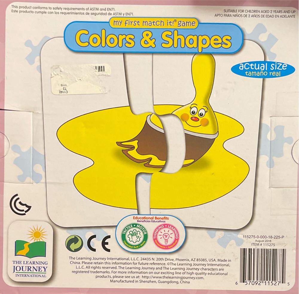 The Learning Journey: My First Match It Game: Colors & Shapes Game - The Learning journey international puzzle collectible [Barcode 657092115275] - Main Image 2