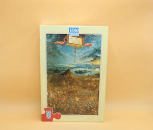 Coca Cola: Mosaic Bottles