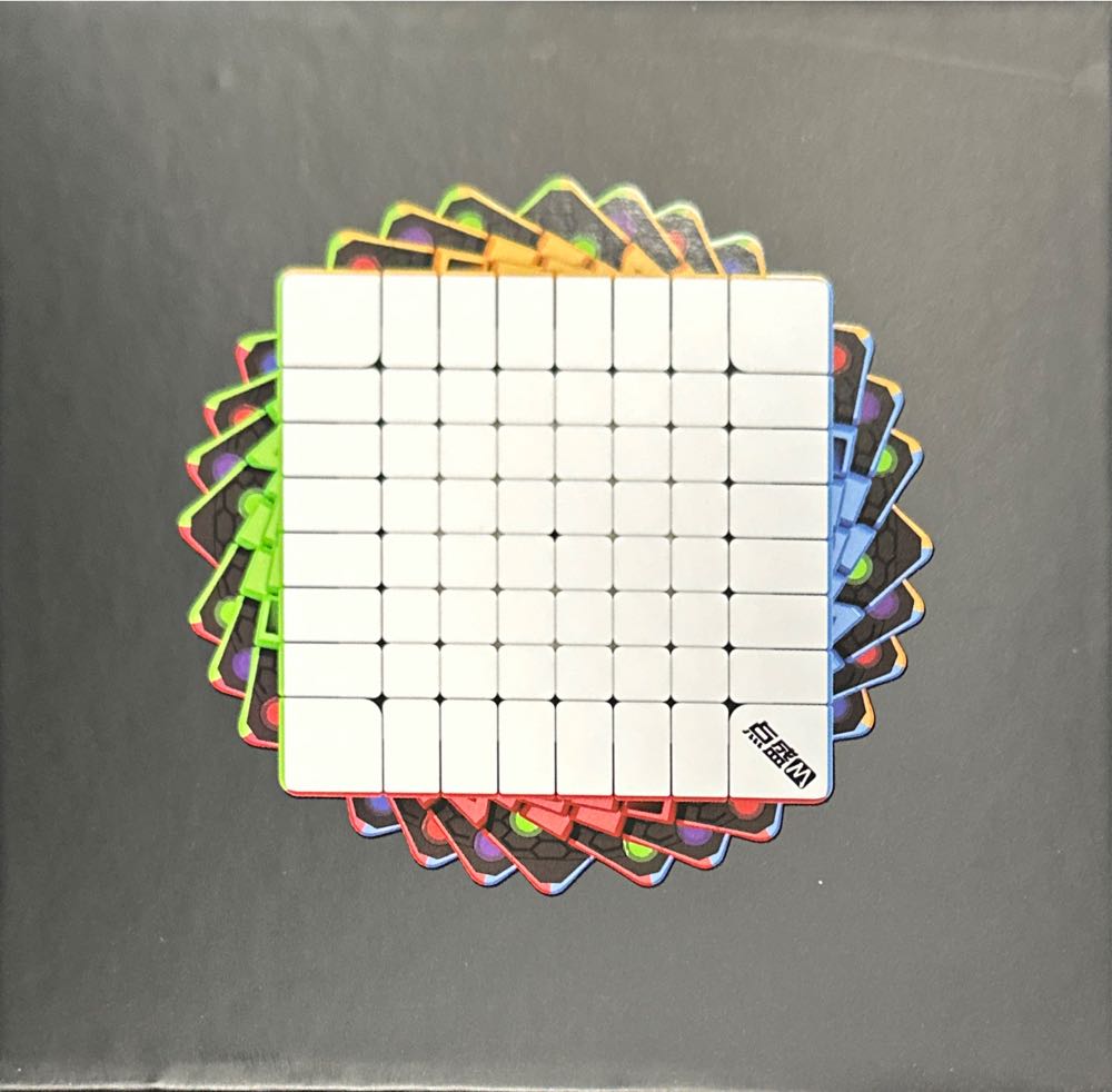 Diansheng Galaxy 8M 8x8x8 Stickerless - Dian Sheng puzzle collectible [Barcode 6954256108246] - Main Image 2