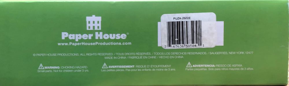 Puzzle Shapes - Paper House puzzle collectible [Barcode 767636585041] - Main Image 3