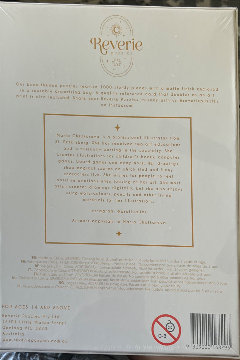 Stories By The Campfire - Reverie puzzle collectible [Barcode 9309000168293] - Main Image 2