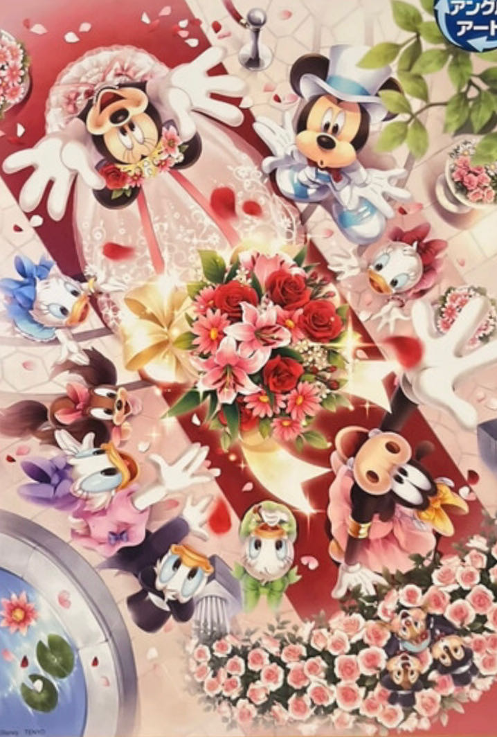 D-1000-091: Happy Bouquet Toss - Tenyo puzzle collectible [Barcode 4905823940914] - Main Image 2