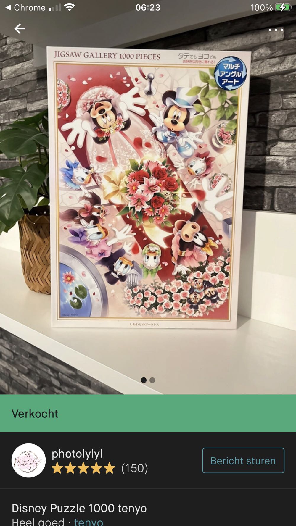 D-1000-091: Happy Bouquet Toss - Tenyo puzzle collectible [Barcode 4905823940914] - Main Image 4