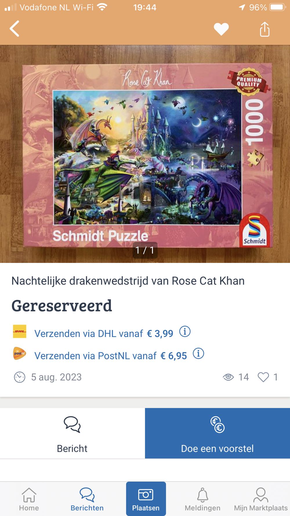 Night Dragon Competition - Schmidt puzzle collectible [Barcode 4001504575854] - Main Image 3