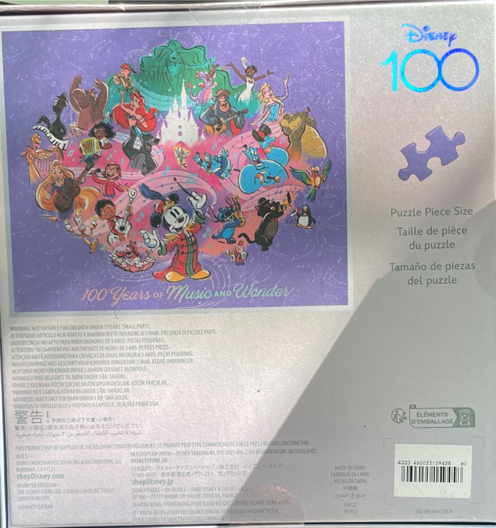 Mickey Mouse ’’100 Years Of Music And Wonder’’ Shopdisney Disney Merchandise - Disney puzzle collectible [Barcode 460055159458] - Main Image 2