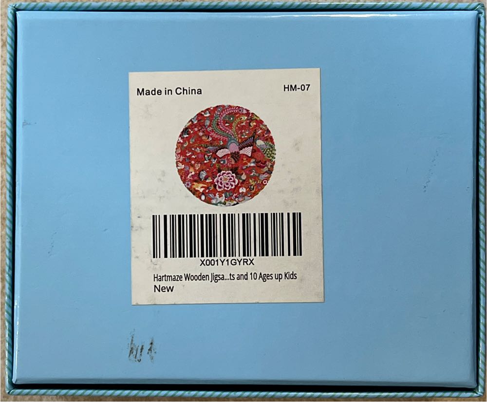 Hundred Birds Pay Homage To Phoenix - Hartmaze Puzzles puzzle collectible - Main Image 2