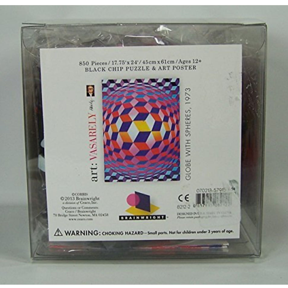 Globe With Spheres, 1973 - Ceaco 🇺🇸 puzzle collectible - Main Image 3