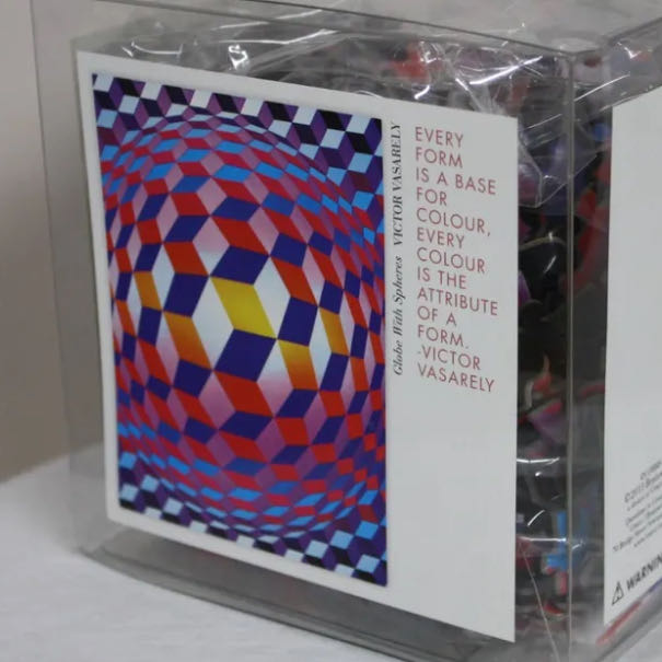 Globe With Spheres, 1973 - Ceaco 🇺🇸 puzzle collectible - Main Image 4