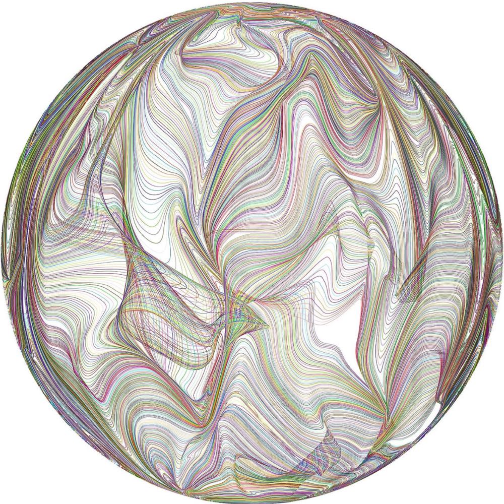 Flowing Rainbow Lines - Bgraamiens Puzzle 🇨🇳 puzzle collectible - Main Image 2