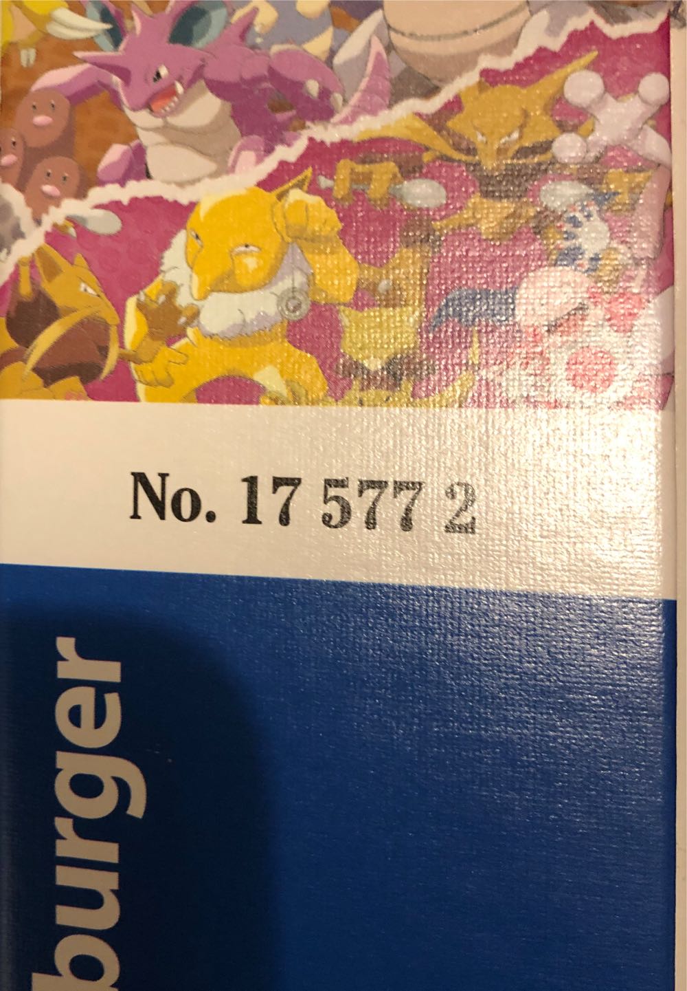 Pokemon - Ravensburger puzzle collectible [Barcode 4005556175772] - Main Image 2