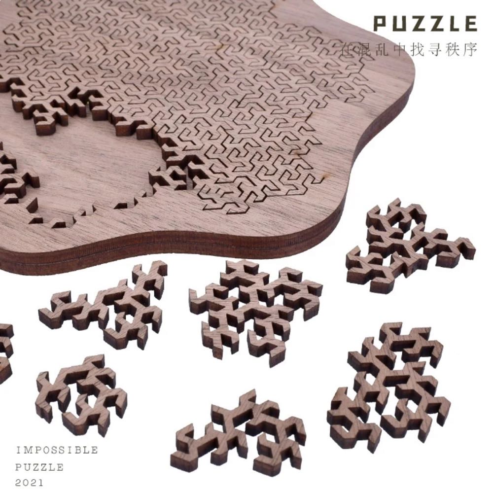 Superhardshit  puzzle collectible - Main Image 2