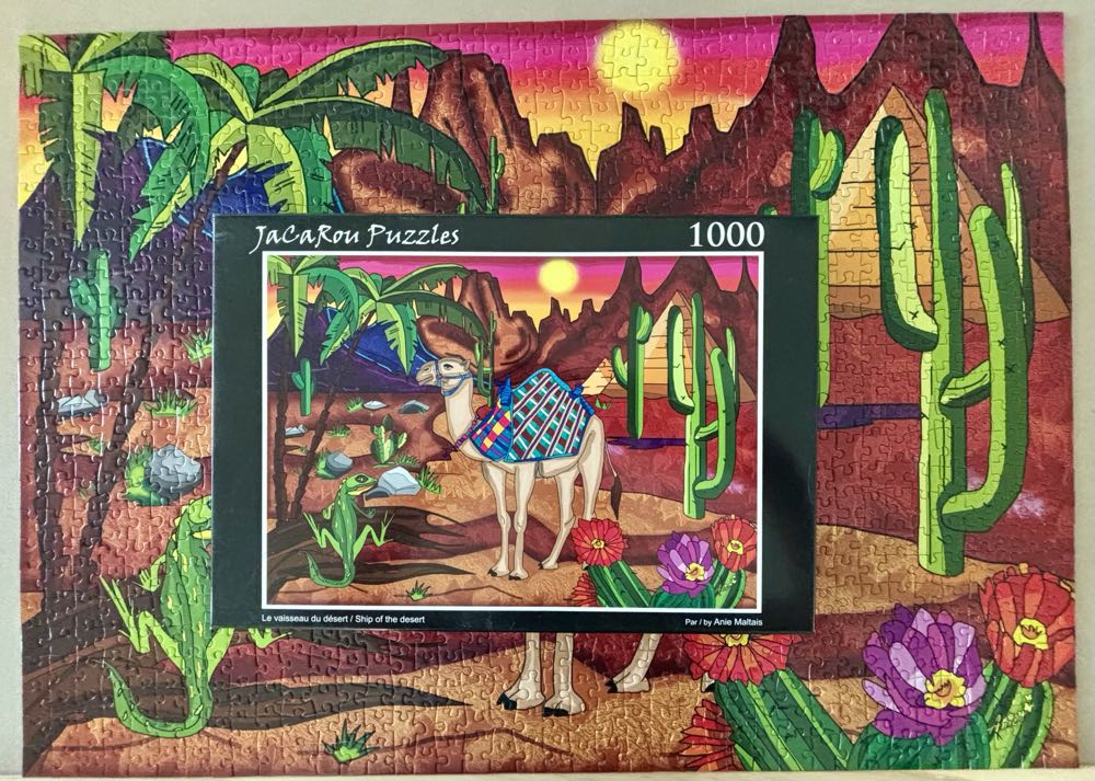 Ship Of The Desert- GONE - JaCaRou puzzle collectible [Barcode 731093611070] - Main Image 3