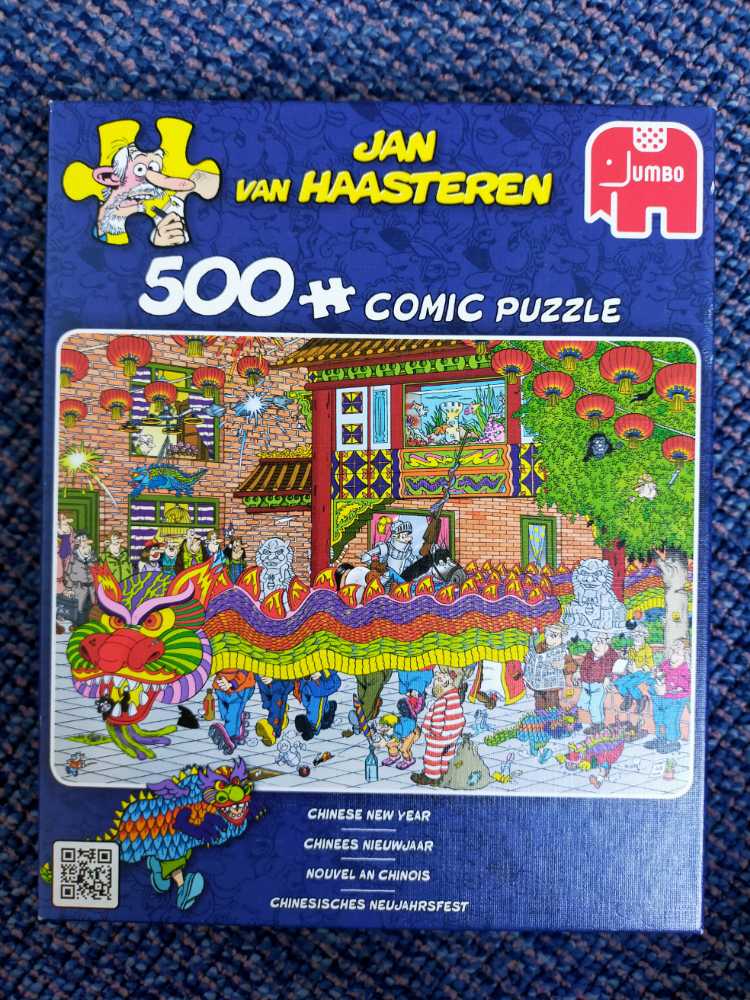 Jan van Haasteren. Chinees Nieuwjaar  - Jumbo puzzle collectible - Main Image 3